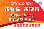 无限极