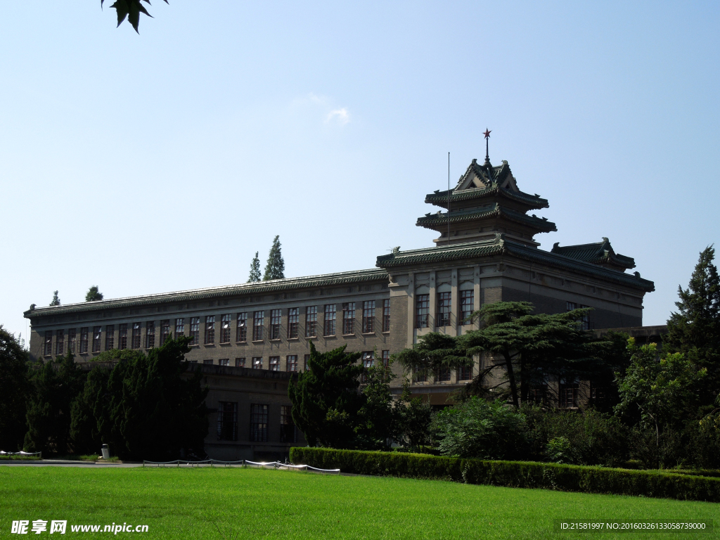 南京农业大学