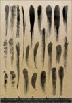 中国风水墨毛笔笔画 竖笔画