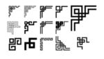 多款精美回字纹