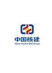 中国核建标志