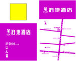 名片设计