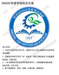 学校logo