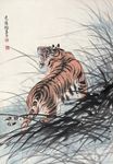 虎啸
