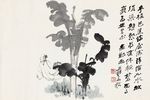 巴蕉高士