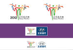 北京马拉松 北京汽车 logo