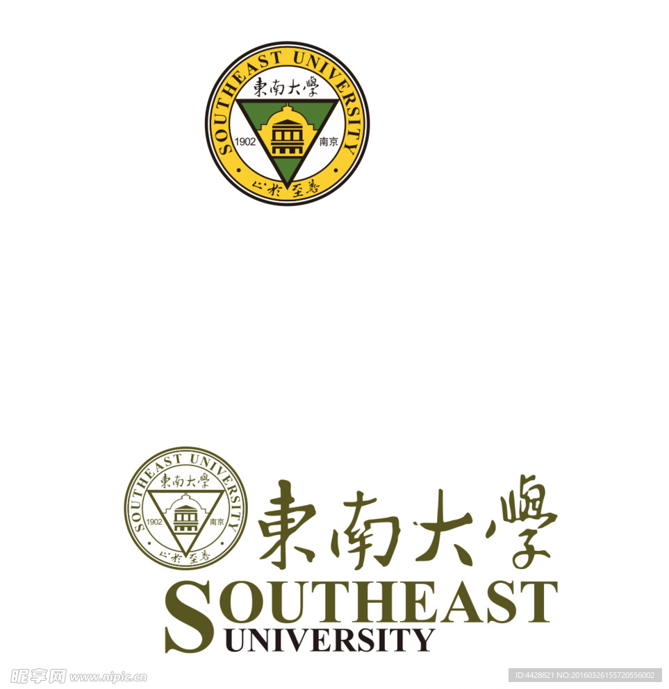 东南大学logo