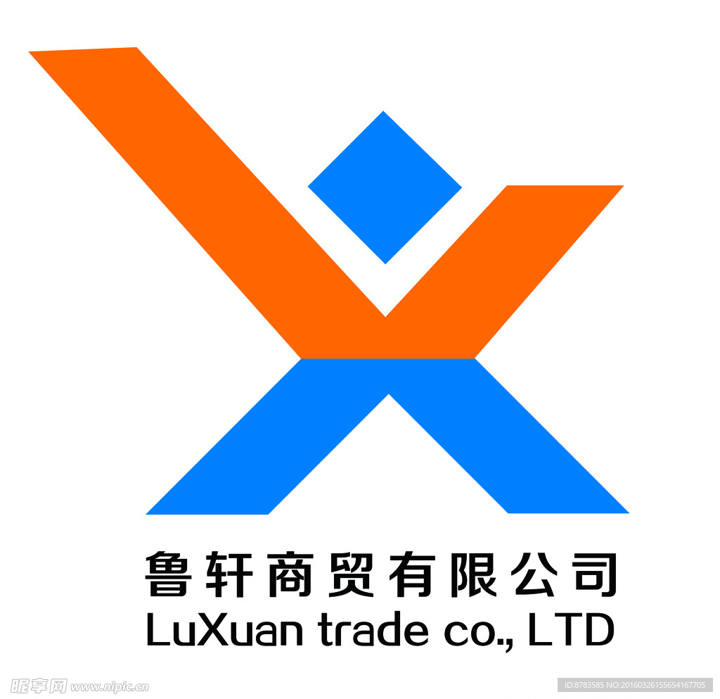 公司标志