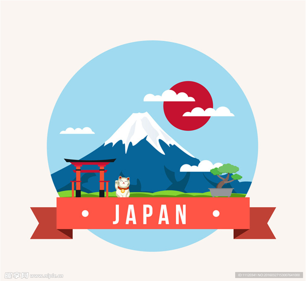 创意日本富士山风景插画矢量素材