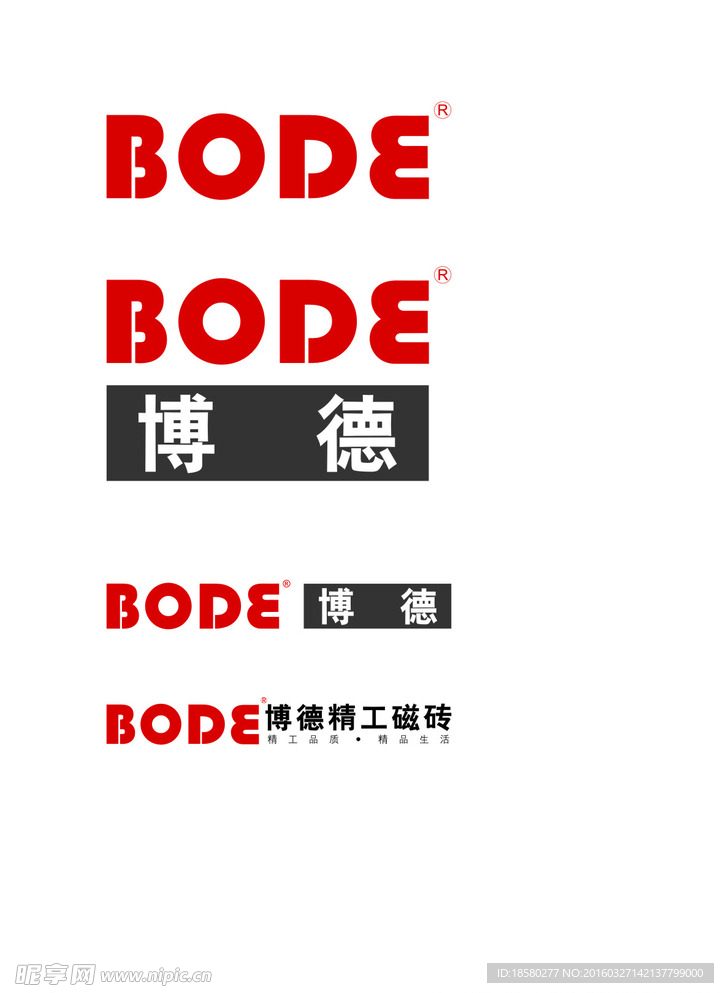 博德logo