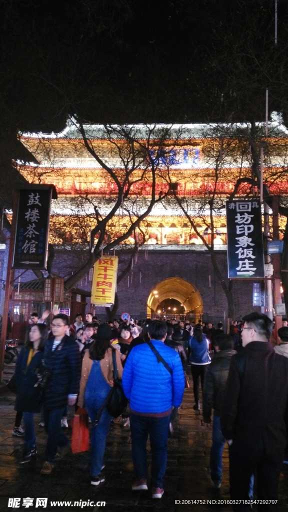 西安鼓楼