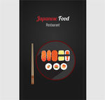 日式料理菜单矢量素材