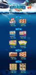 淘宝儿童食品店铺蓝色背景装修