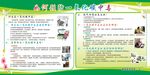 如何预防一氧化碳中毒