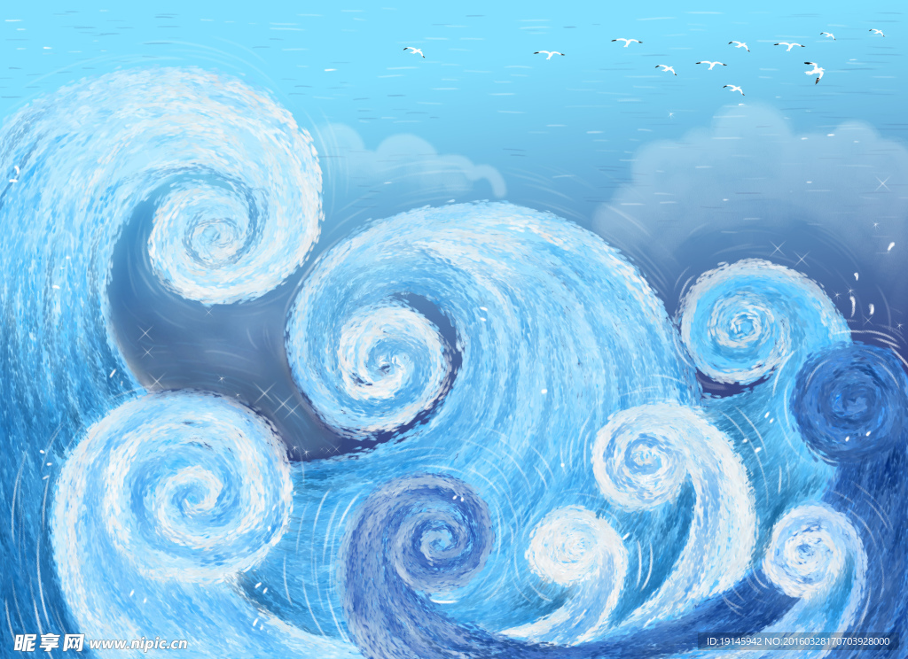 海浪
