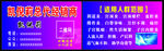 凯倪莉名片