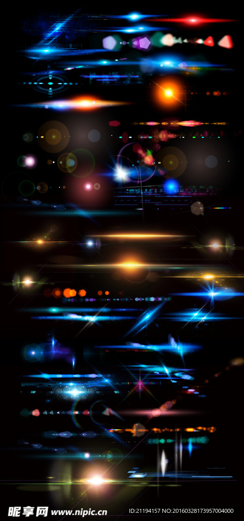 星光光晕光效光芒展板背景
