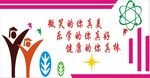 微笑的你真美