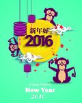 猴年好