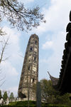 北宋古塔