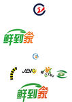 图标设计水果绿色健康活力