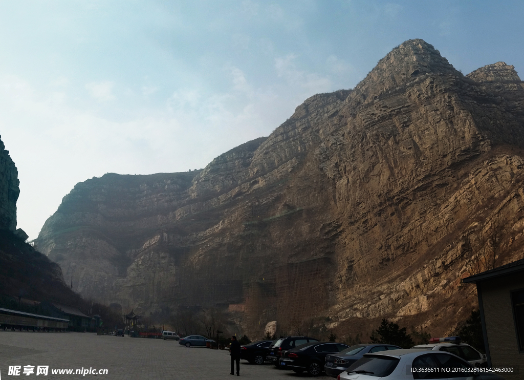 大山