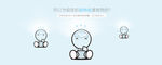 纯のCooling 退热贴