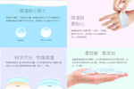 纯 Cooling 退热贴