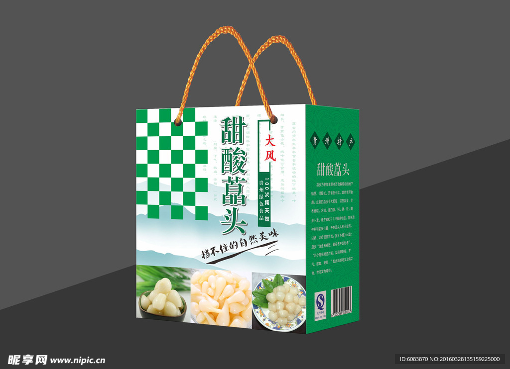 藠头包装