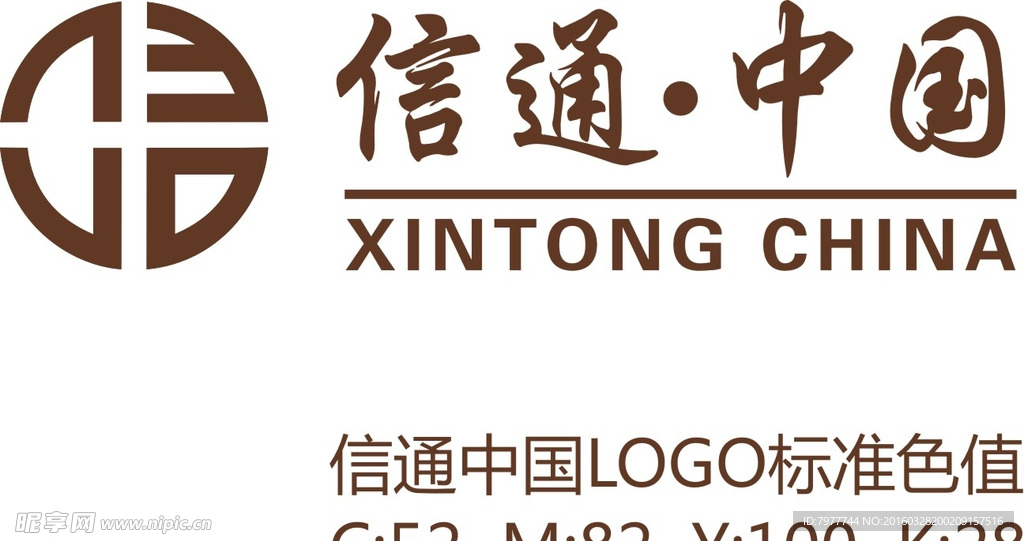 通信中国 logo