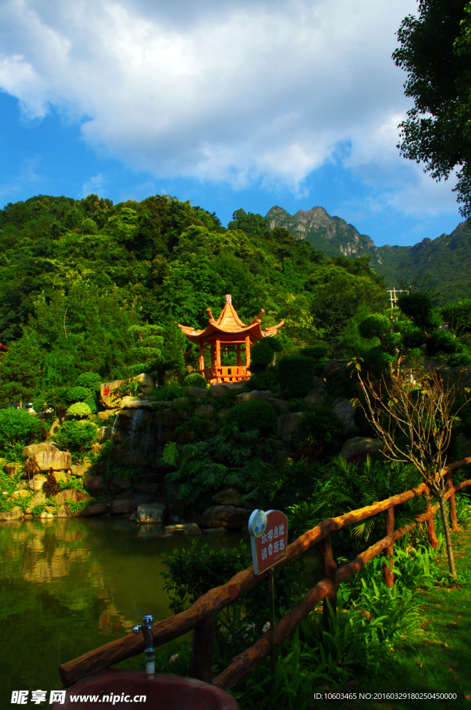 阴那山 灵光寺