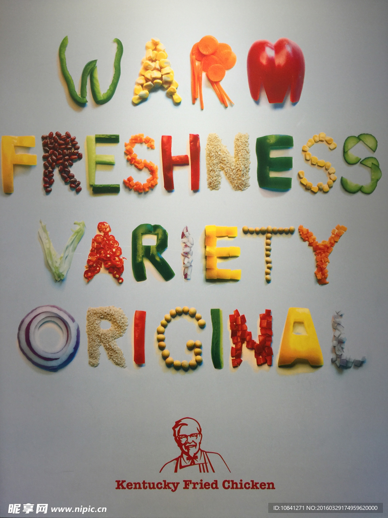 KFC食品画