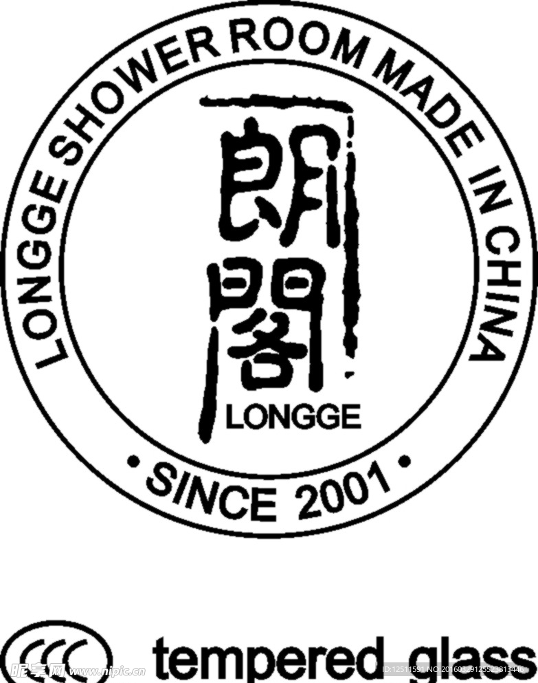 朗阁