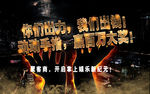 banner海报