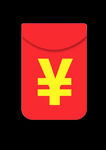 素材 火焰 文字 效果 海报