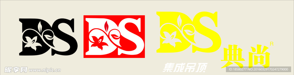 典尚集成吊顶logo