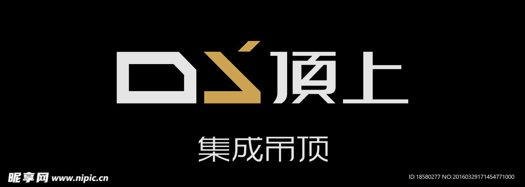 顶上集成吊顶logo