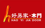 好易家木门logo