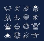 太空探索图标矢量图