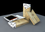 养生筷子包装盒3d效果图