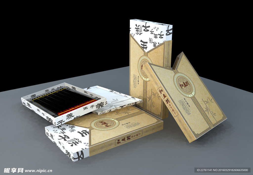 养生筷子包装盒3d效果图
