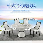 天猫家具海报 主图海报