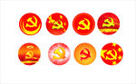 党微标志