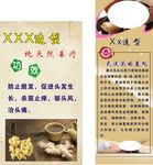 美容美发