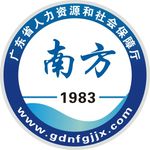 南方技校标志