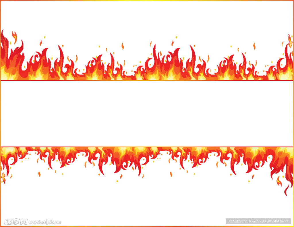 炫彩火焰元素