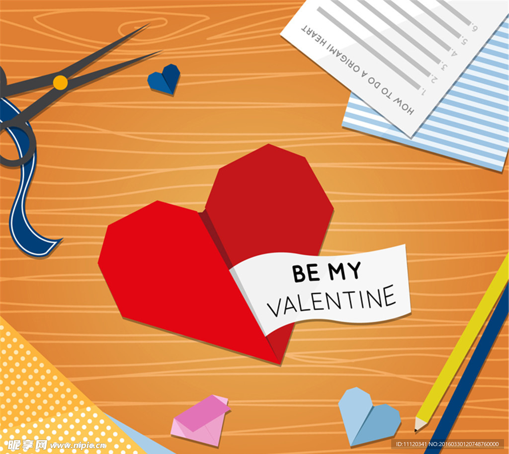 创意折纸爱心矢量素材