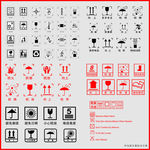 纸箱外包装矢量标识合集图片
