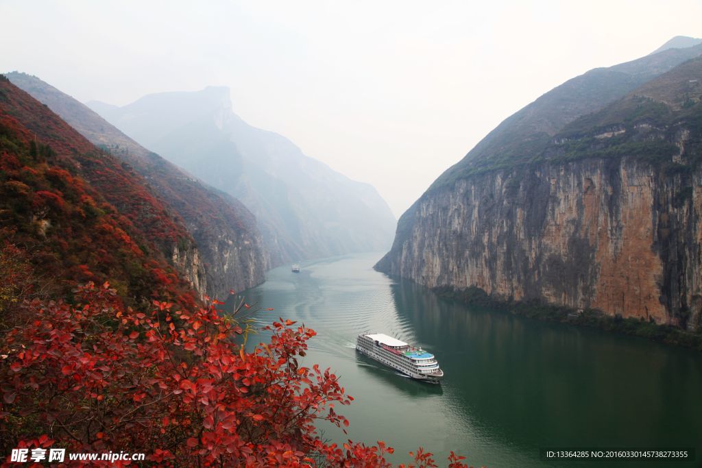 长江三峡  三峡红叶