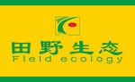 田野生态